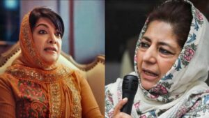 andrabi mehbooba mufti article 370 movie